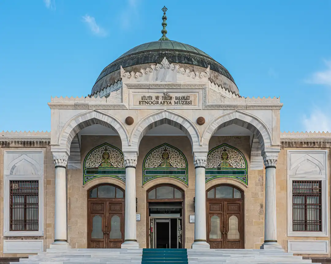 Ankara Museum