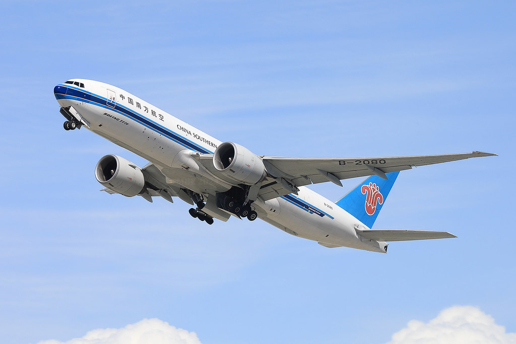 中國南方航空評論封面