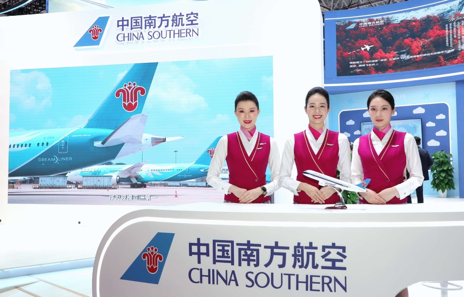 中國南方航空服務