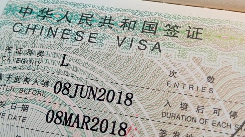 哪些國家可以免簽證前往中國