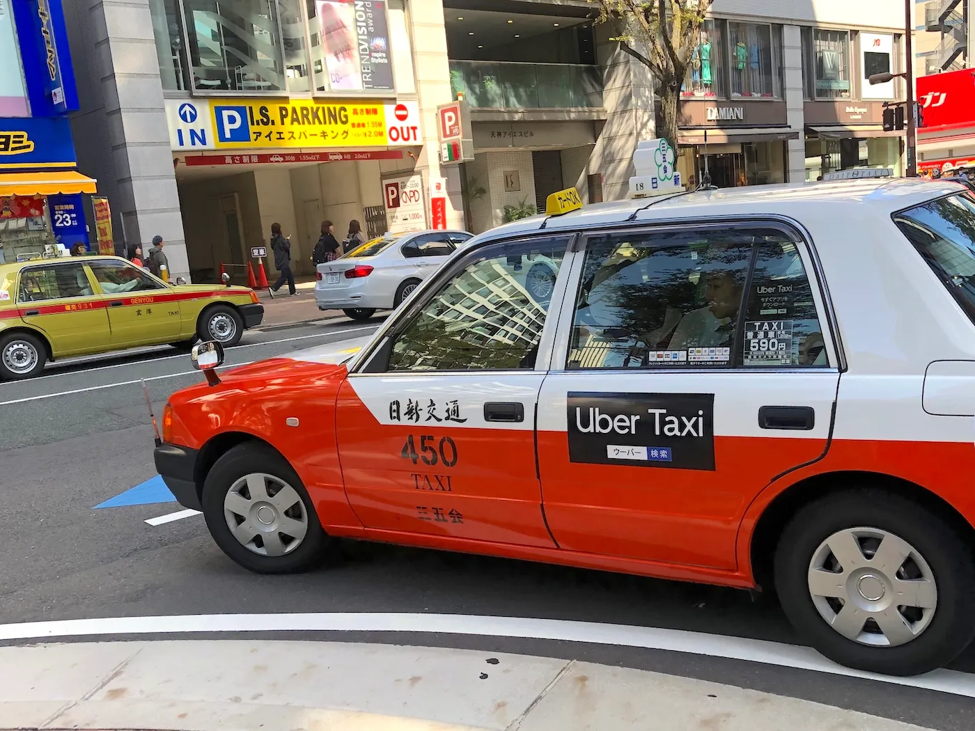 Fukuoka Uber