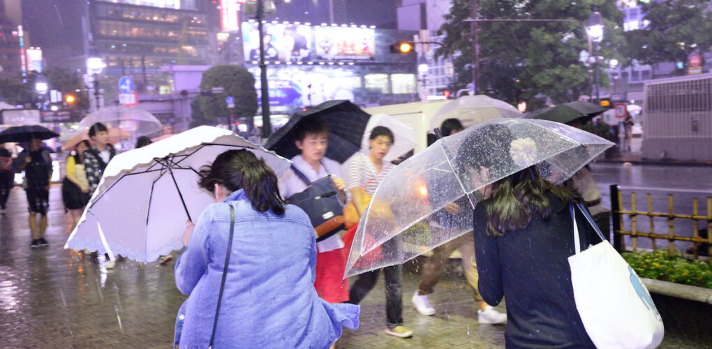 Japan Typhoon Response