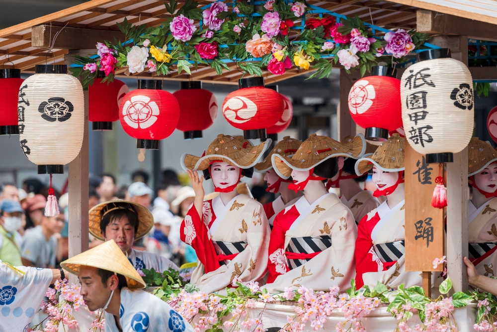 Kyoto Gion Matsuri