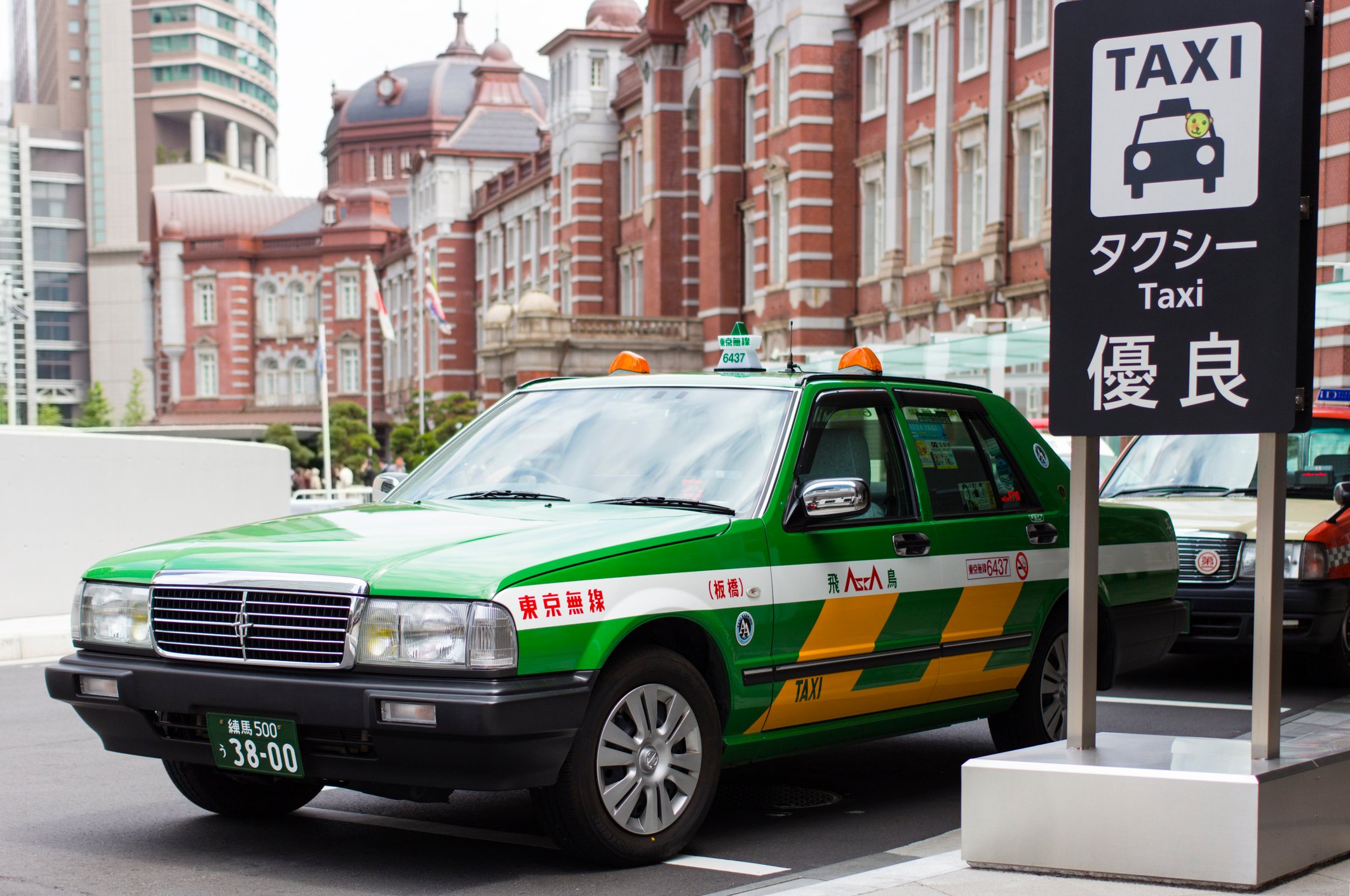 Tokyo Taxi