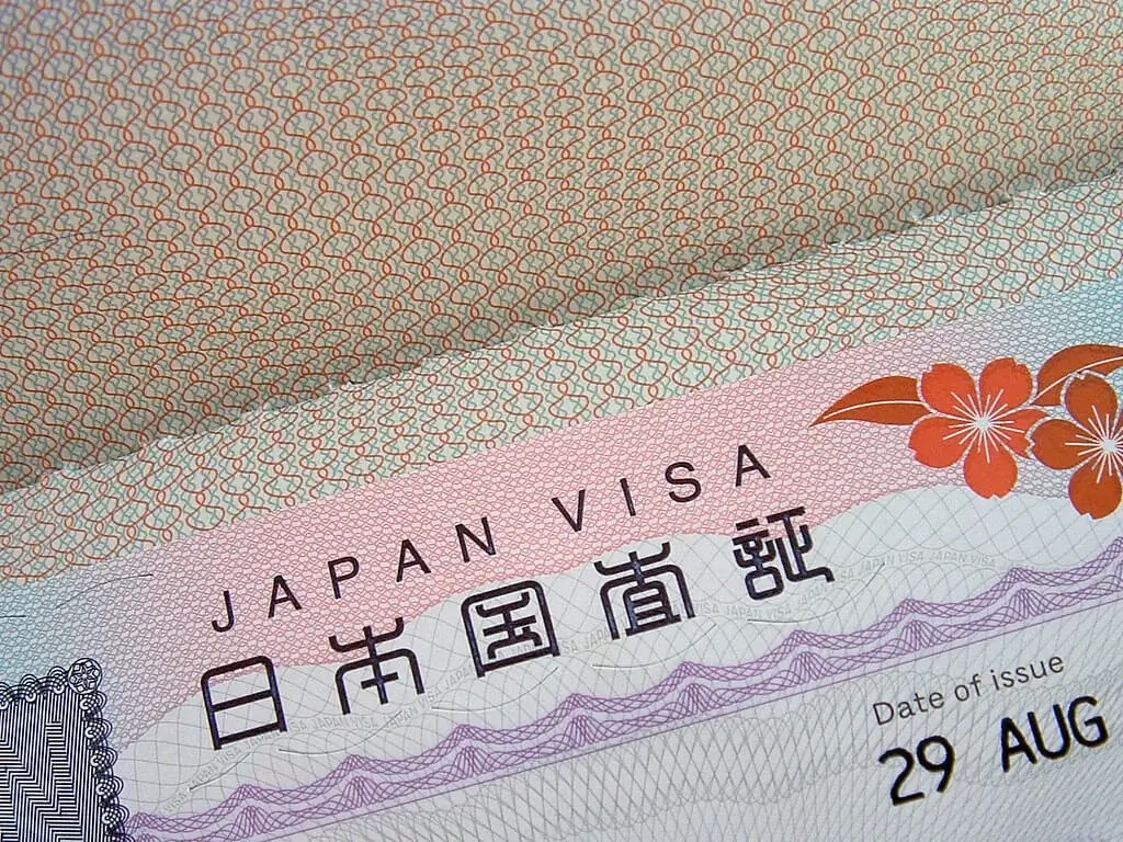日本を訪問するためのビザ