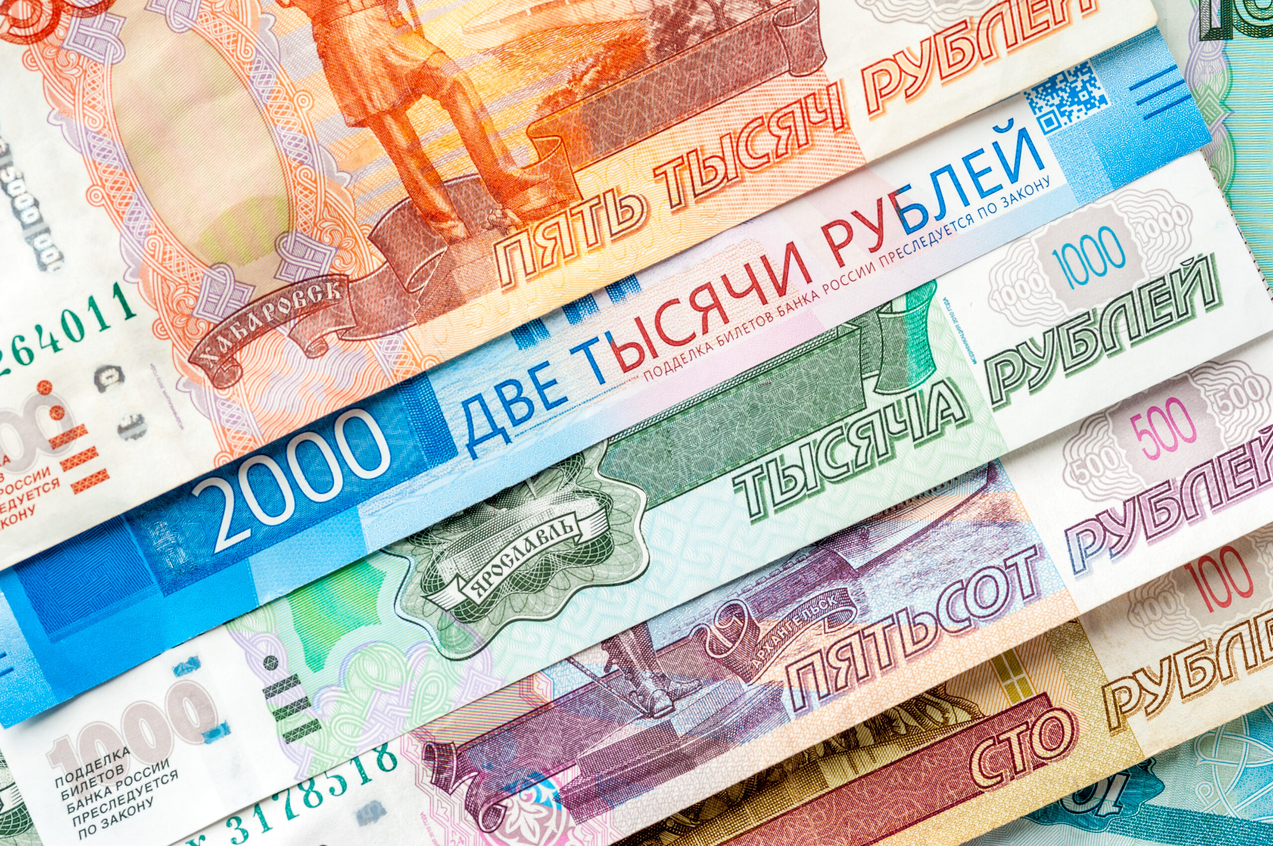 旅行のヒント 旅行のヒント