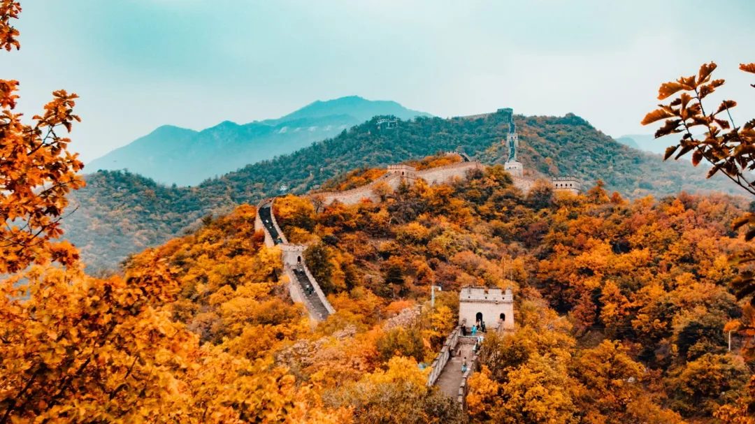 Autumn in China