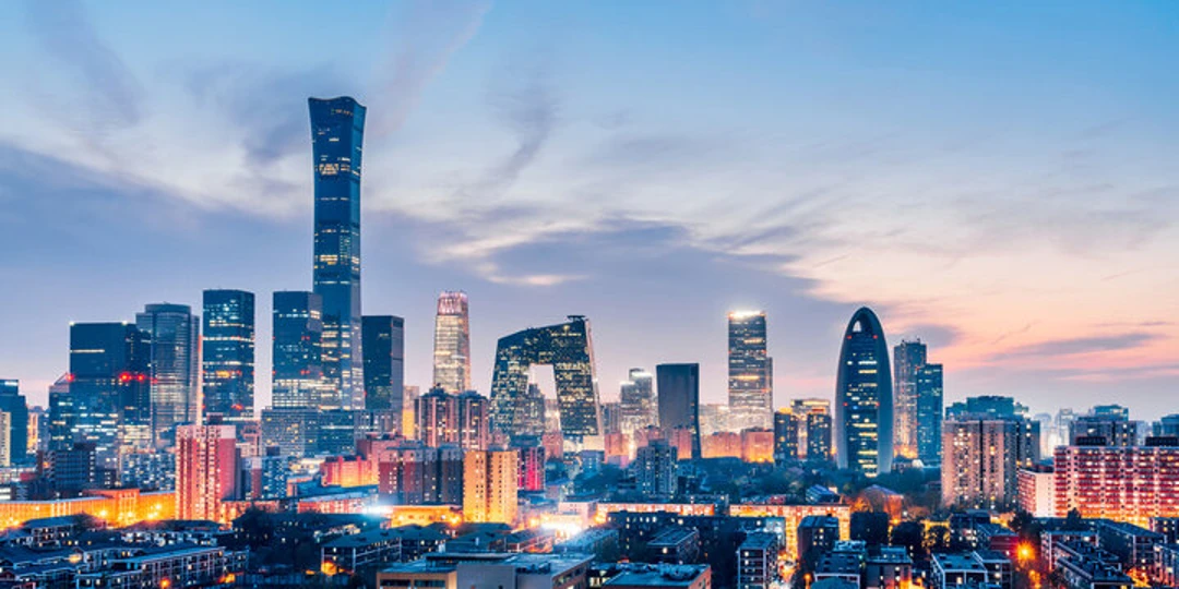 Beijing China Cover