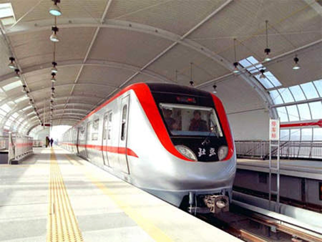 Beijing Transportation