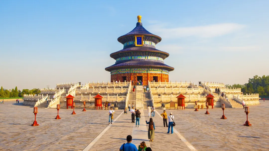 北京天氣封面