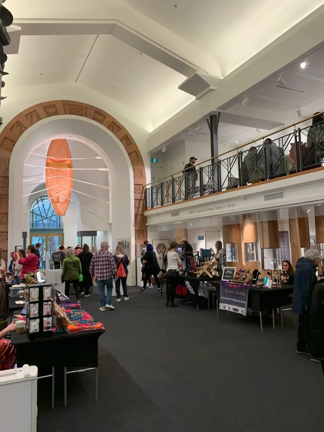 Bill Reid Gallery