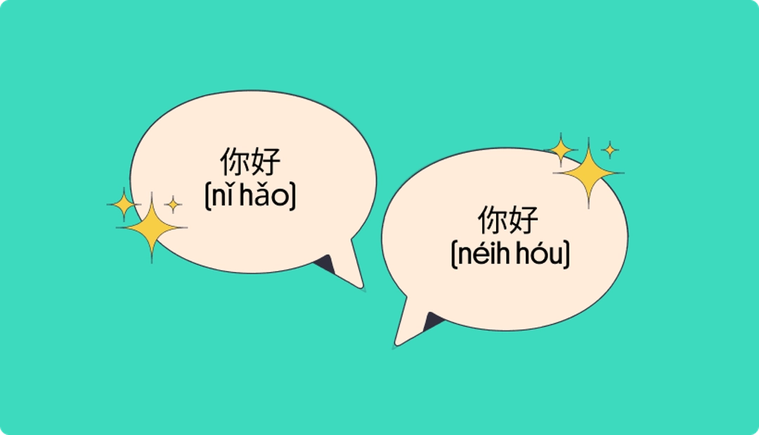 Cantonese