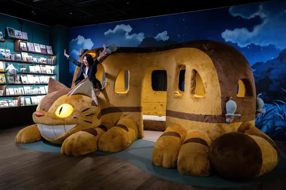 Catbus