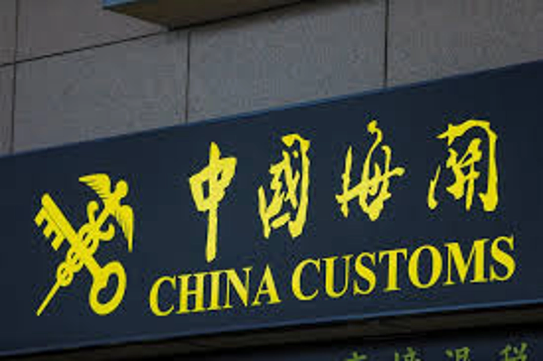 Chinesischer Zoll