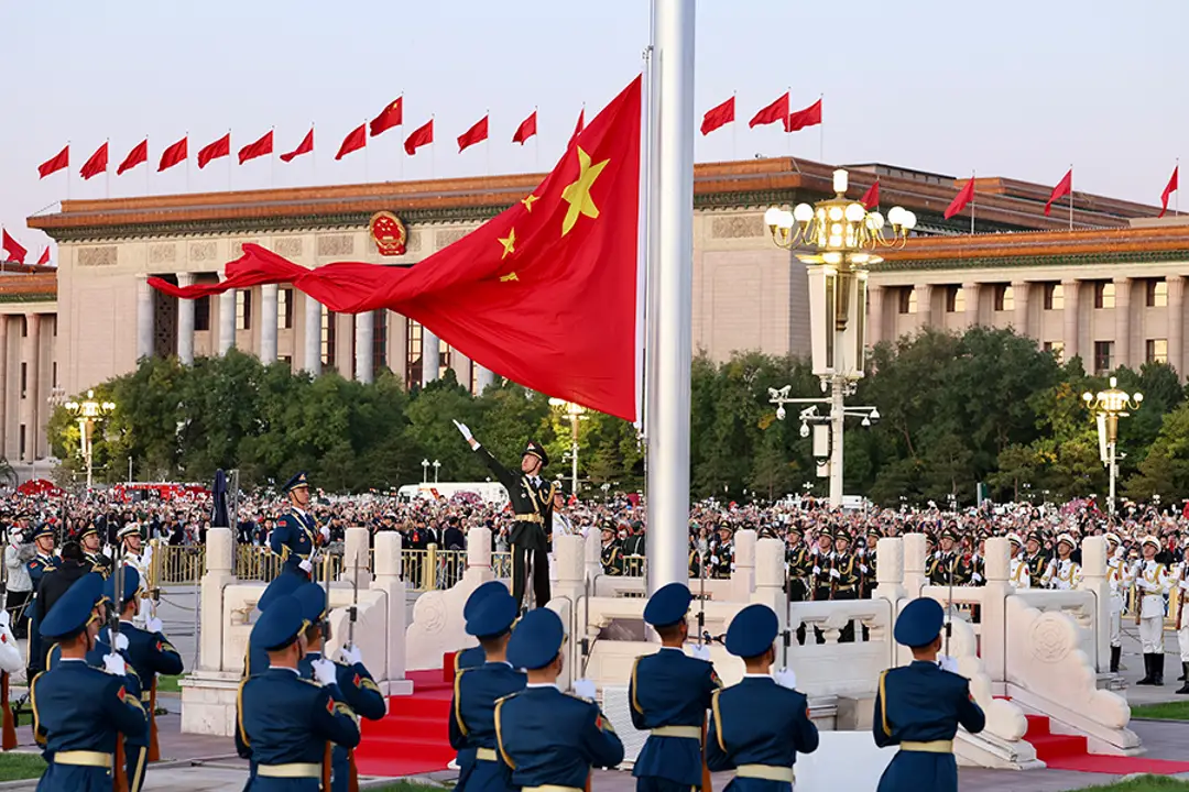 中国国慶節