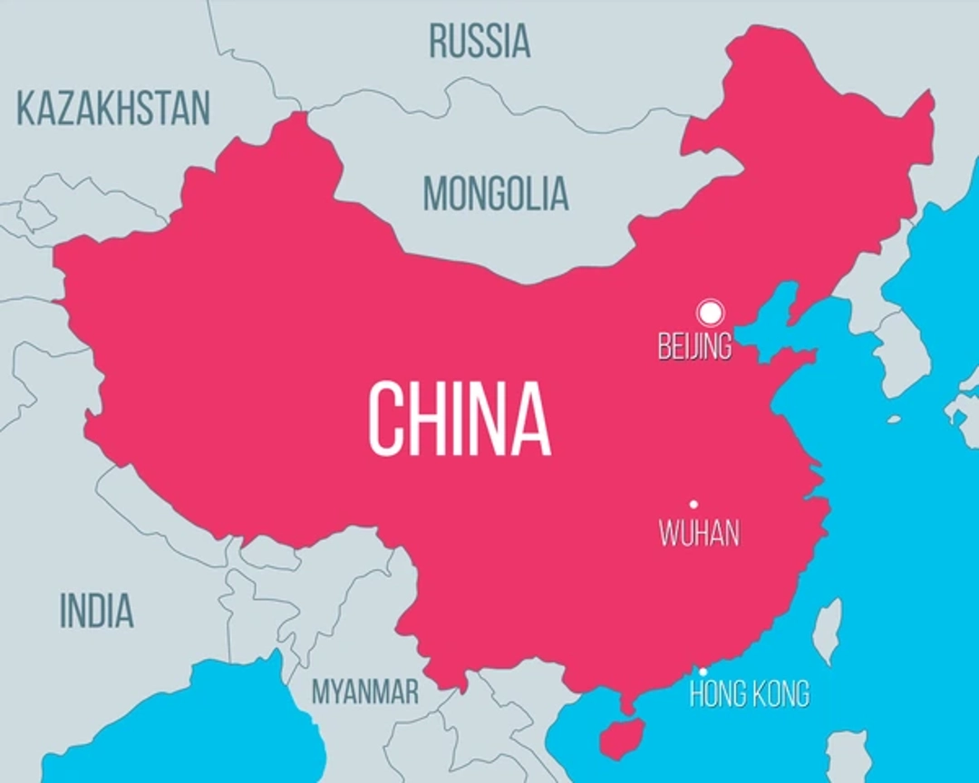 中國地圖封面