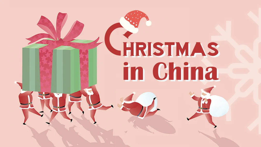 Viert China Kerstmis Omslag