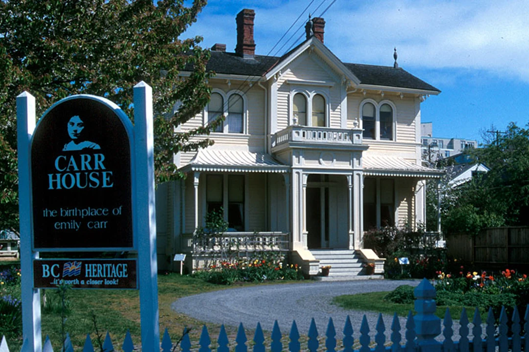 Emily Carr House