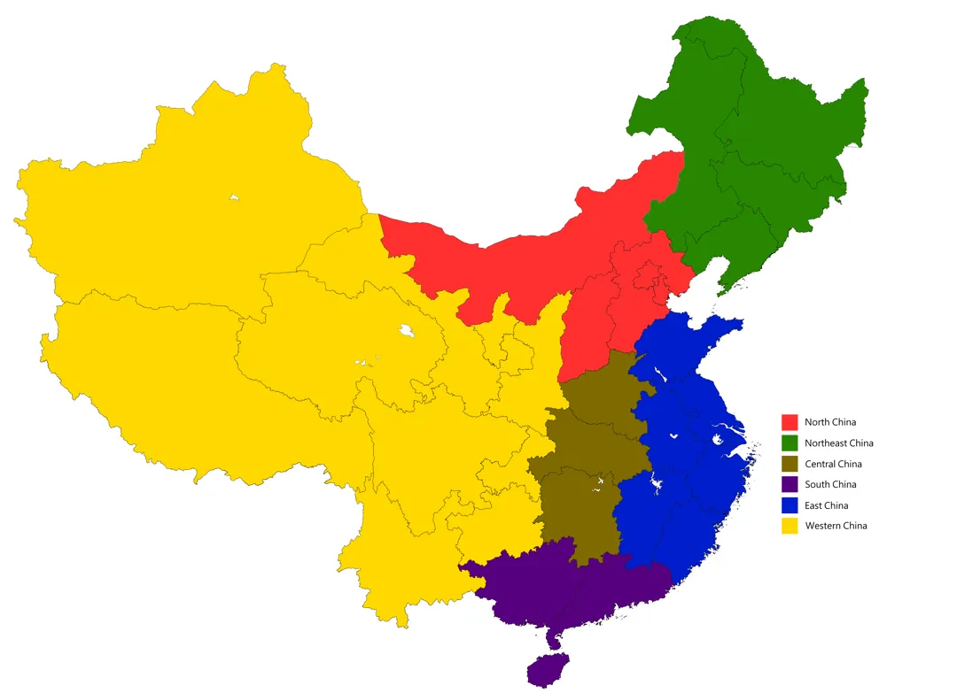 中國的地理區域