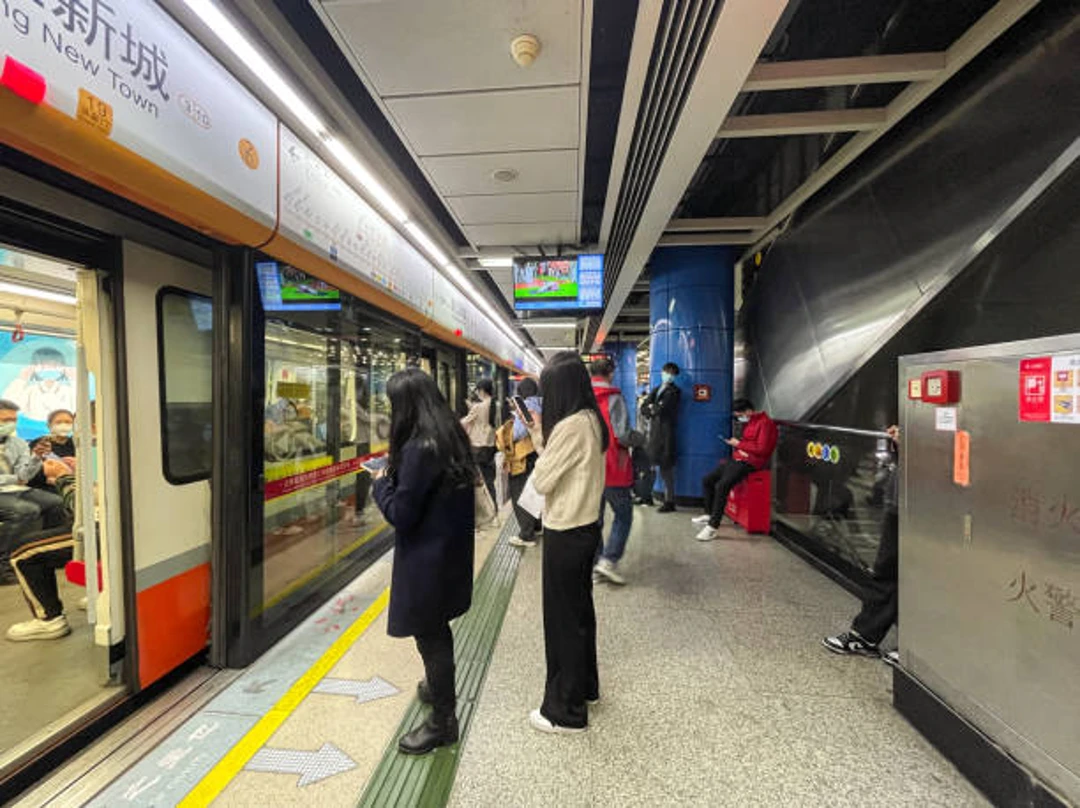 Guangzhou Metro