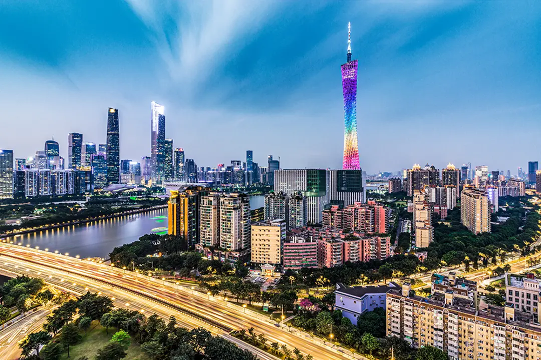 Guangzhou
