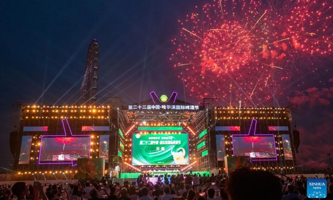Harbin Beer Festival
