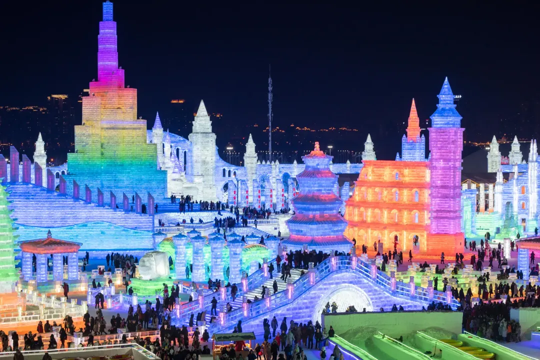 Harbin International Ice and Snow Festival