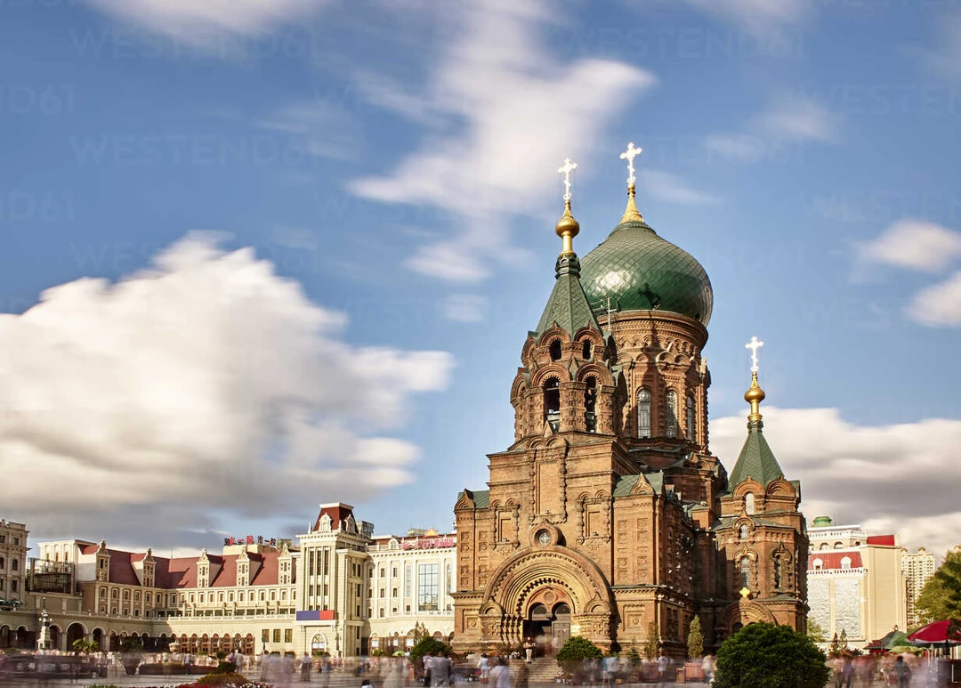 Harbin Saint Sophia Cathedral