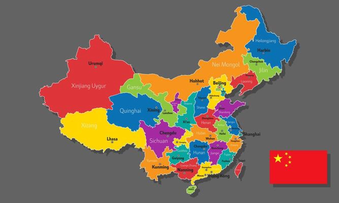 Quantas Províncias a China Tem