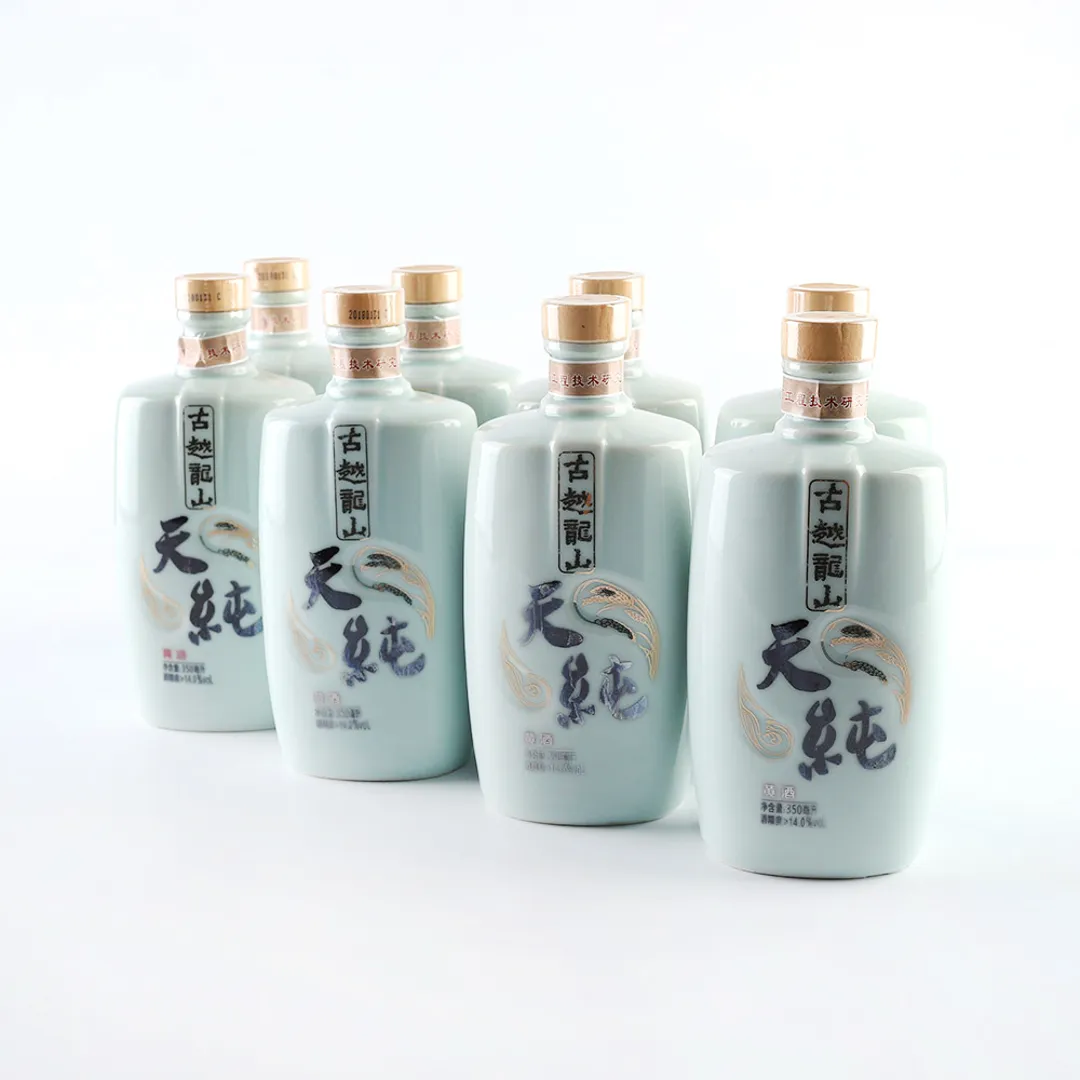 黃酒