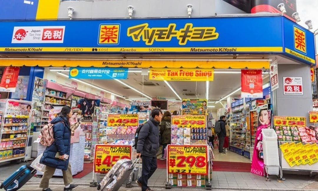 日本藥房