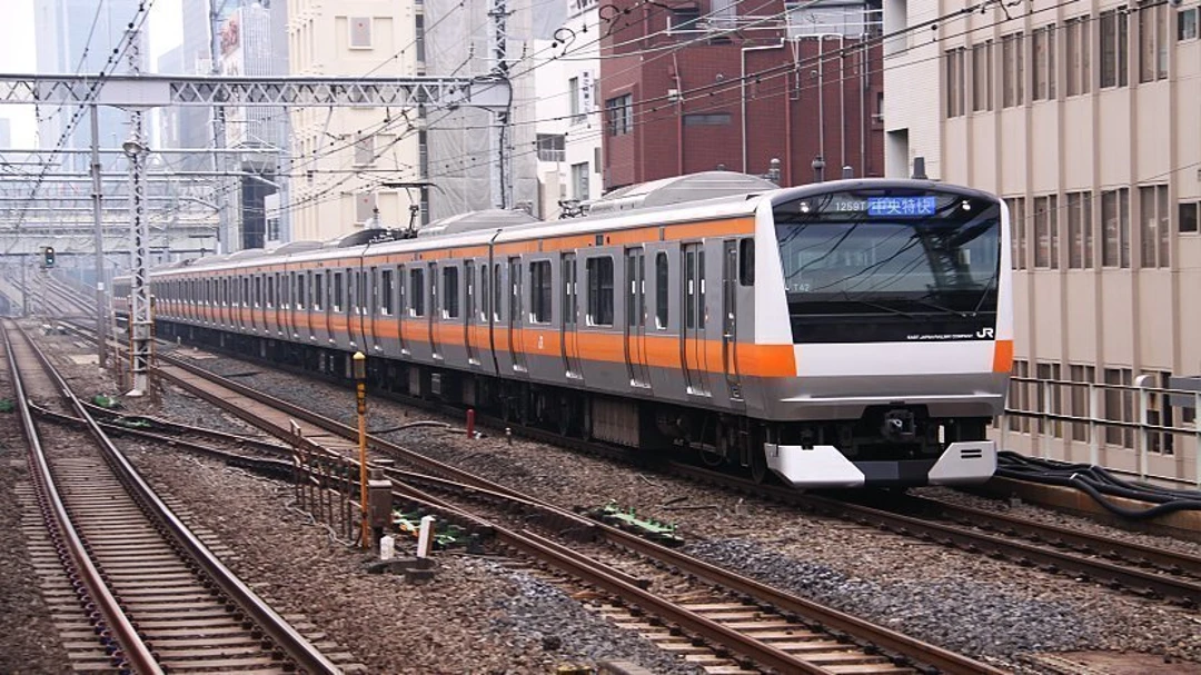 Jr Chuo Line
