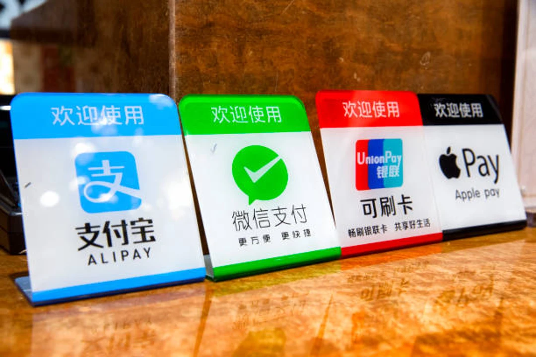 モバイル決済
