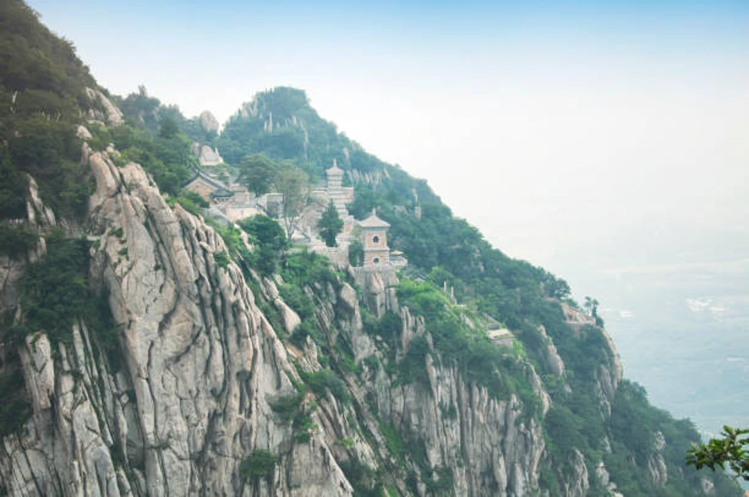 Mount Song