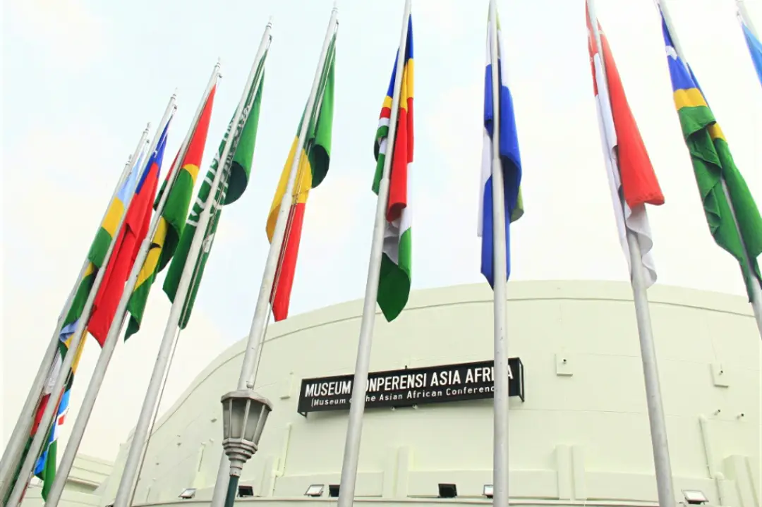 Museum der Asiatisch-Afrikanischen Konferenz