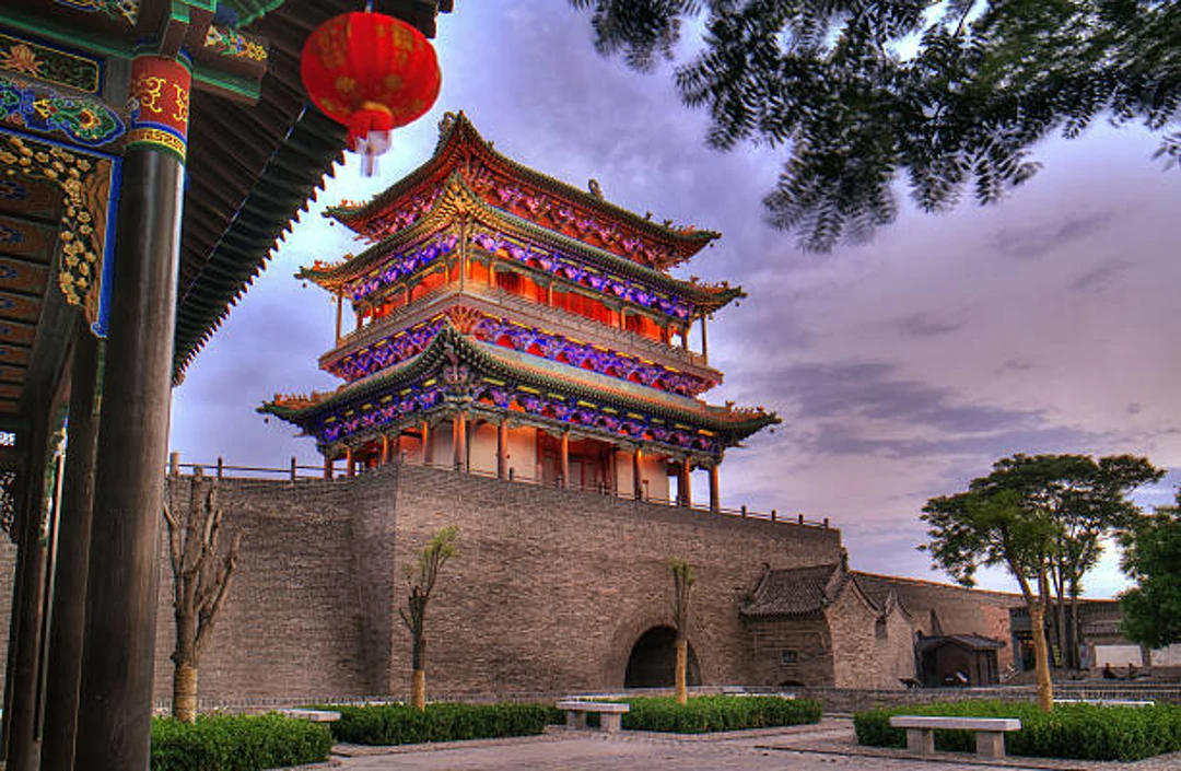 Shanxi
