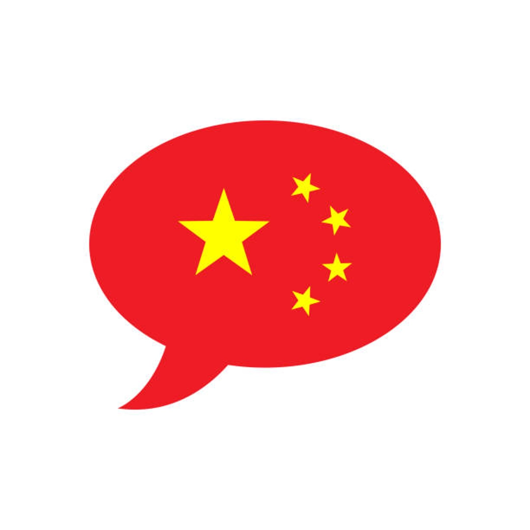 Speak Chinese