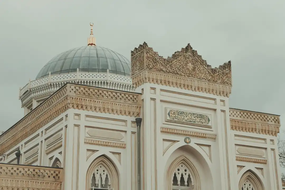 The Ottoman buildings In Afyonkarahisar
