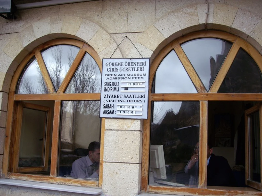 The Ticket of the Museum
