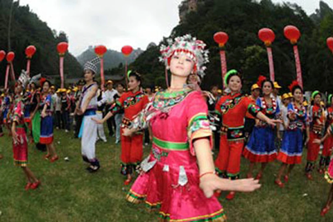 Tujia Hand-Waving Dance