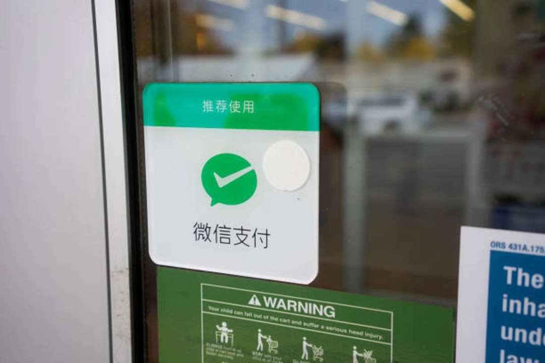 Wechat Pay