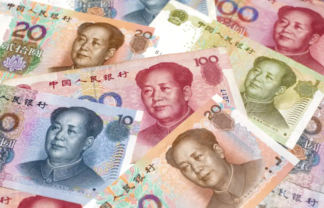 Welche Währung verwendet China? Cover