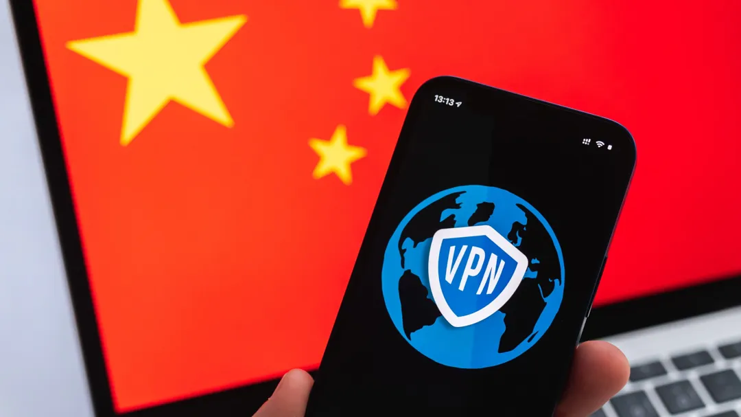 為什麼你在中國需要VPN