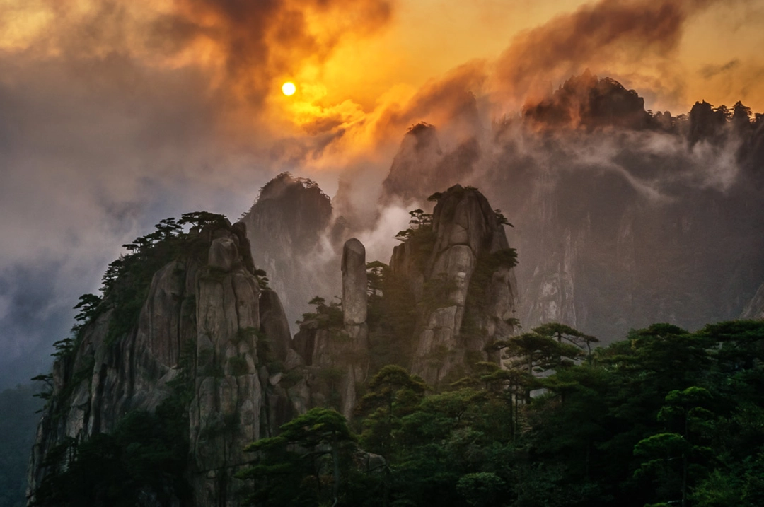 Montagnes Jaunes